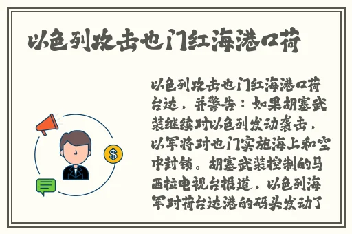 吃瓜在线一区